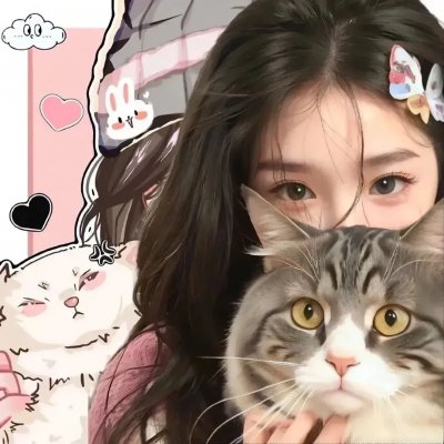 这让我想到了你